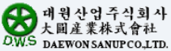 대원산업주식회사