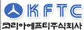 코리아에프티주식회사