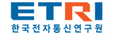 한국전자통신연구원