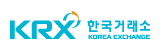 한국거래소