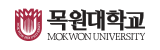 목원대학교