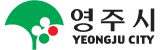 영주시